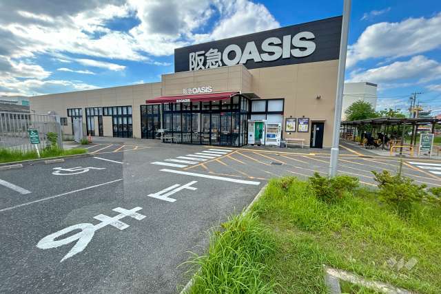 阪急オアシス 伊丹大鹿店