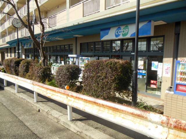 コープ 渦森台