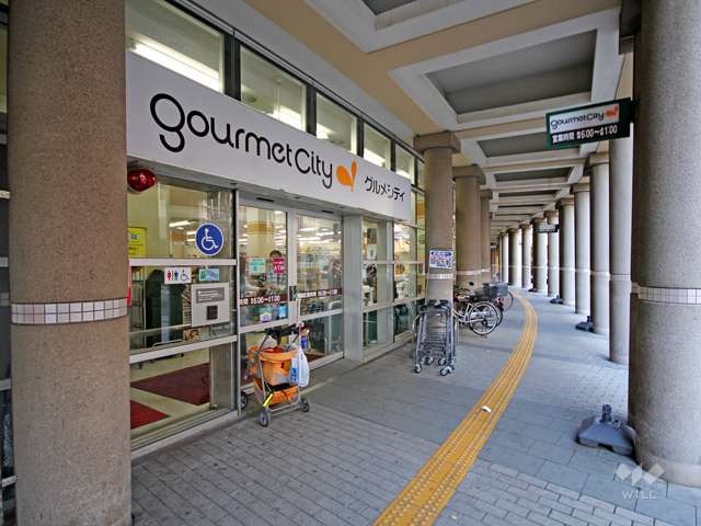 ダイエーグルメシティ 摩耶海岸通店