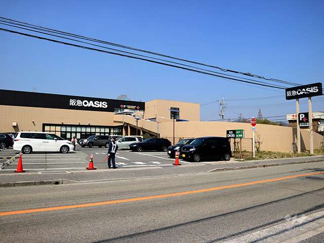 阪急オアシス 宝塚中筋店
