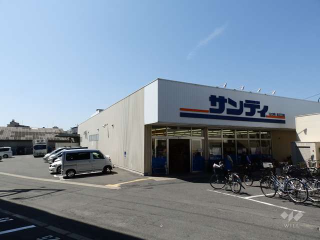 サンディ 北江口店