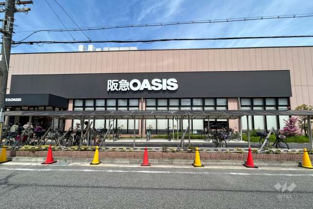 阪急オアシス 立花店