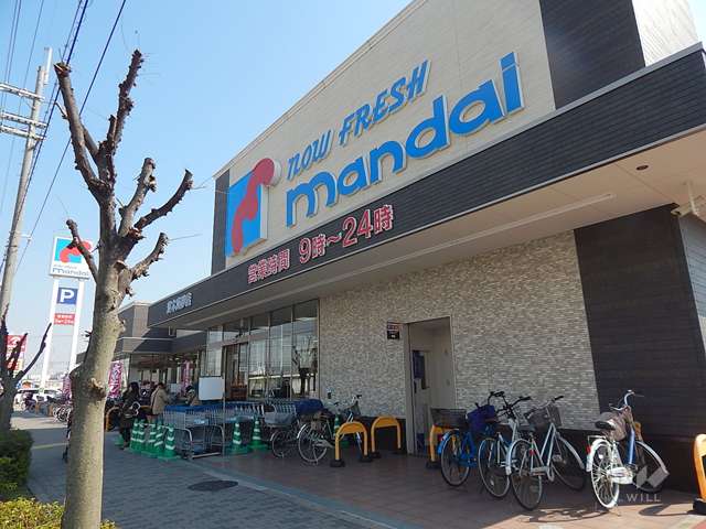 万代 茨木真砂店