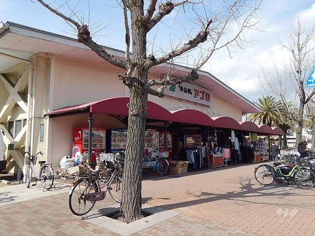 食品館アプロ 総持寺店