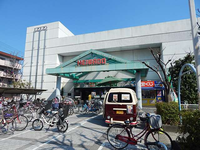 平和堂 真砂店