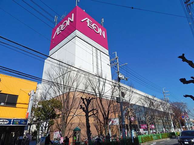 イオン 新茨木店