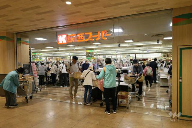 関西スーパー 高槻店