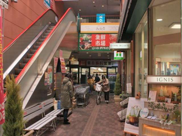 ハローダイキョウ 高槻店