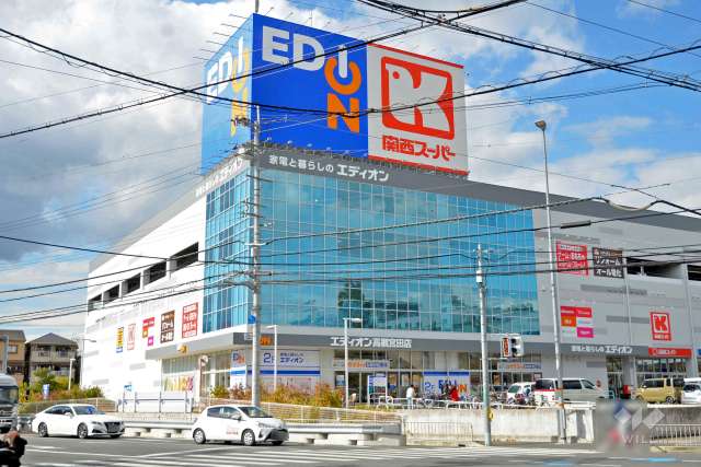 関西スーパー 宮田店