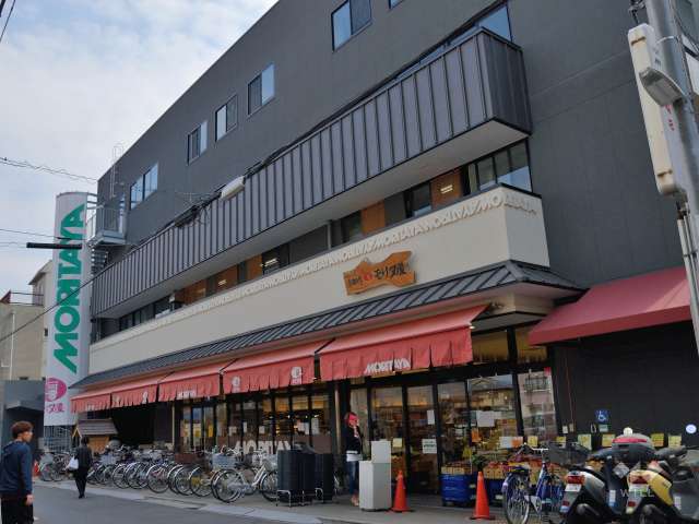 モリタ屋 富田店