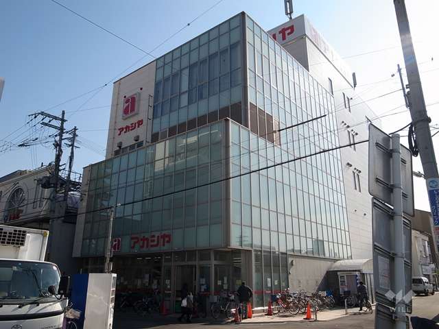 アカシヤ 淡路店
