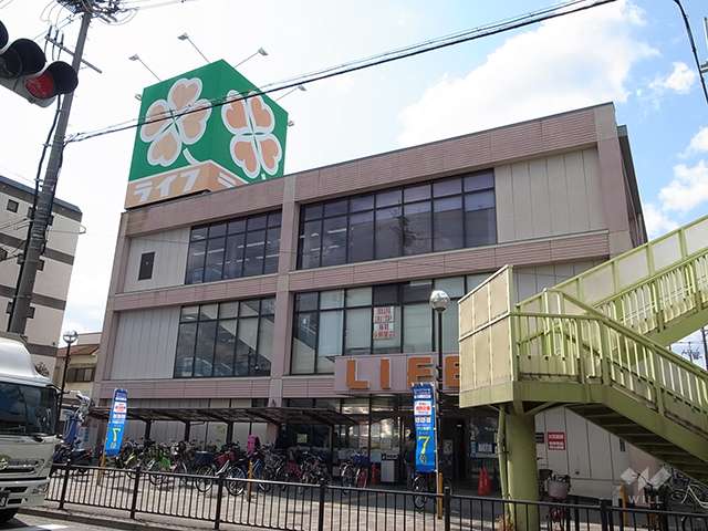 ライフ 江口店