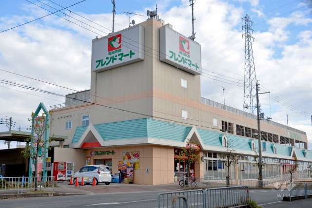 フレンドマート 高槻美しが丘店