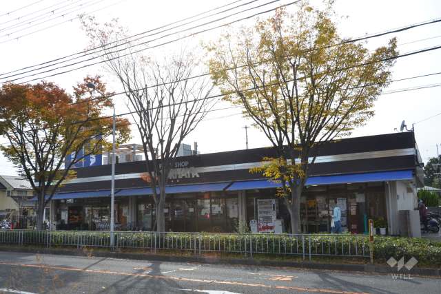 モリタ屋 聖ヶ丘店