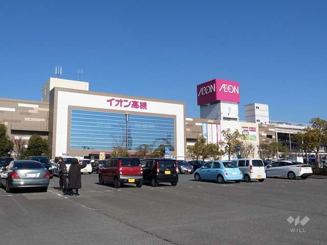 イオン 高槻店