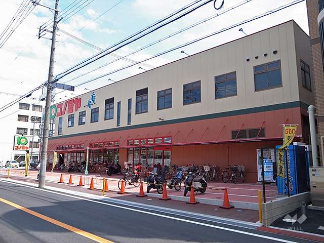コノミヤ 茨木店
