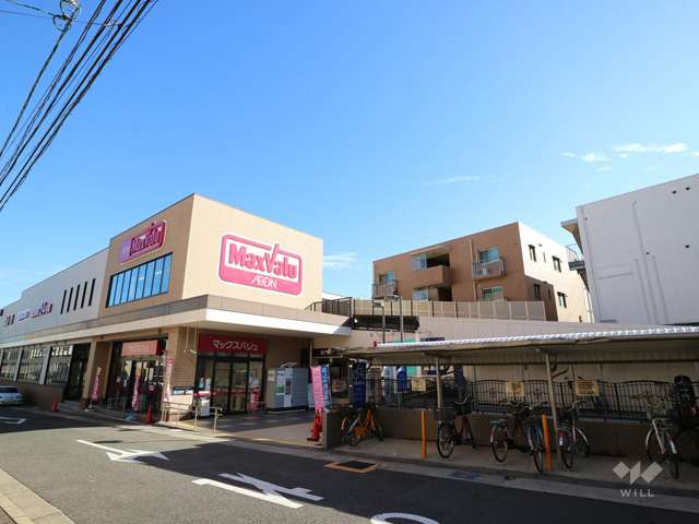 マックスバリュ 一社店