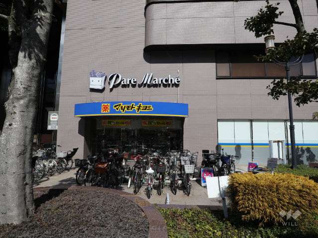 パレマルシェ 池下店