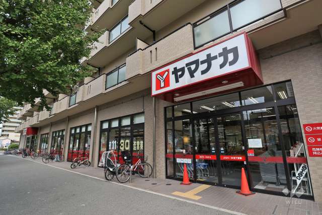 ヤマナカ つるまい店