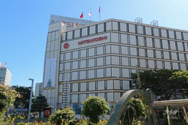 名古屋栄三越