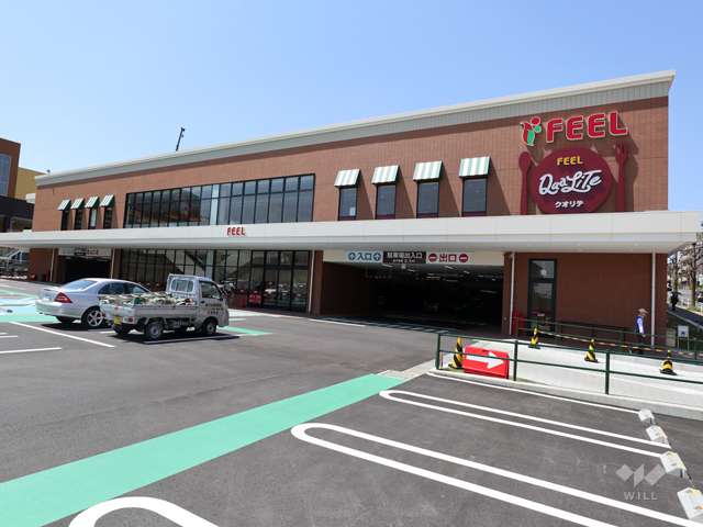 フィール クオリテ平和公園店