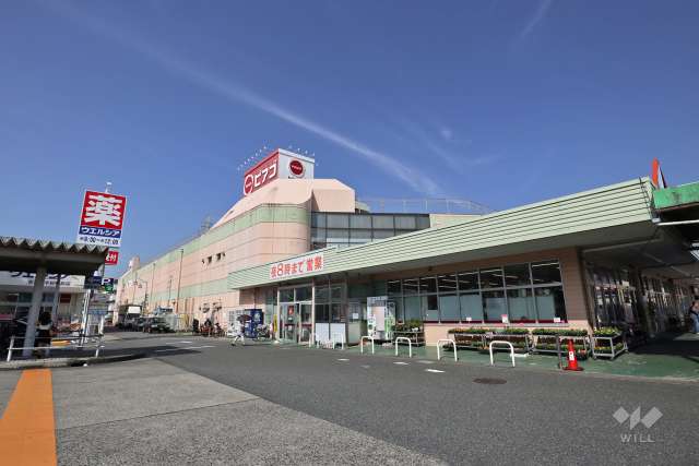 ピアゴ 平針店
