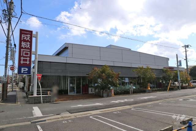 成城石井 石川橋店