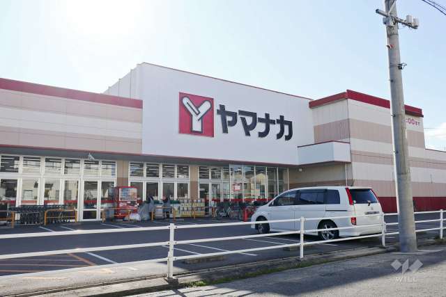 ヤマナカ 清水店