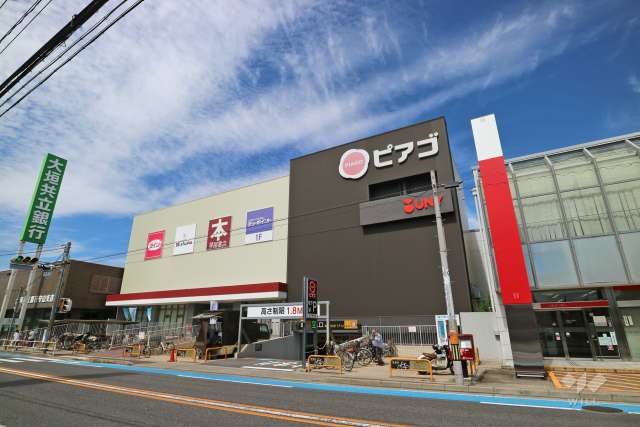 ピアゴ 守山店