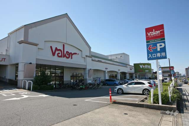 バロー 瑞穂店