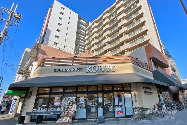 KOHYO(コーヨー) 堀江店