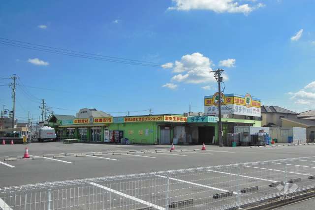 タチヤ 旭前店