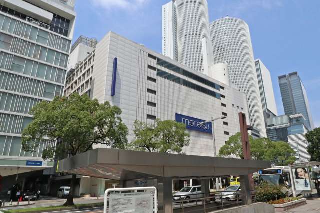 名鉄百貨店 本店
