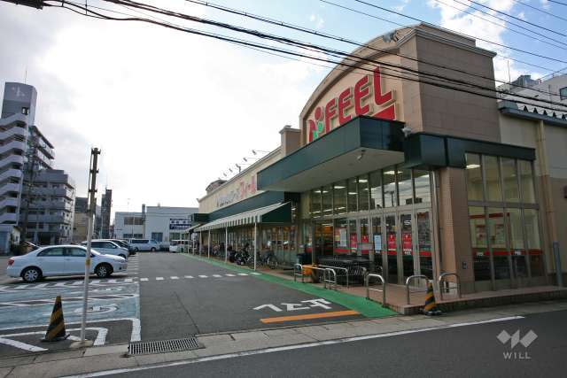 フィール 野並店