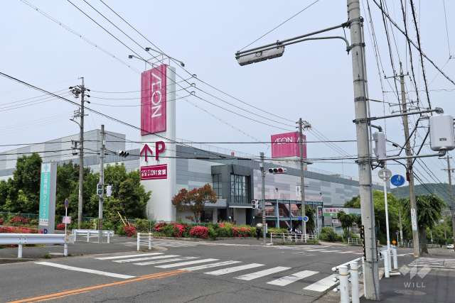 イオン 瀬戸みずの店