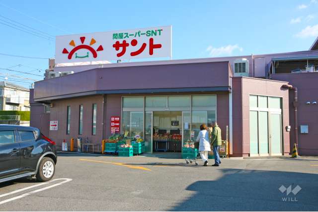 問屋スーパーサント 天白店