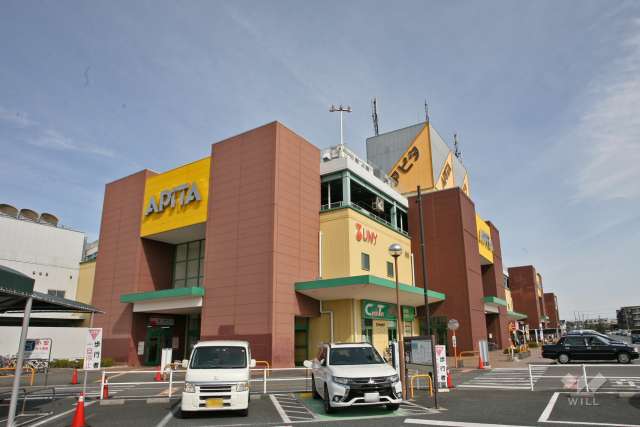 アピタ 鳴海店