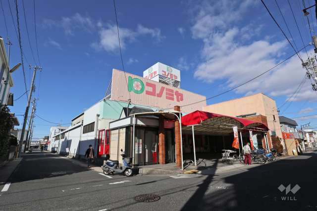 コノミヤ 島田店
