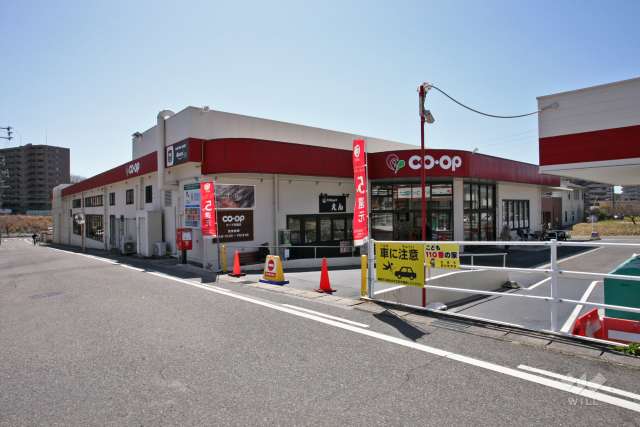 コープ 日進店