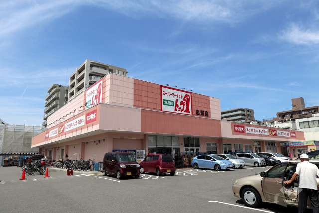 トップワン 志賀店