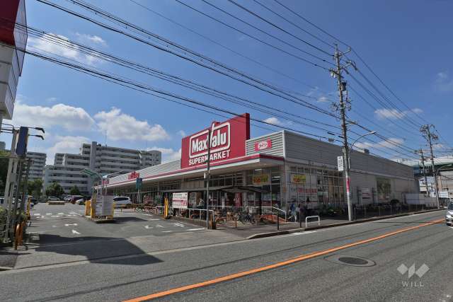 マックスバリュ 鳩岡店
