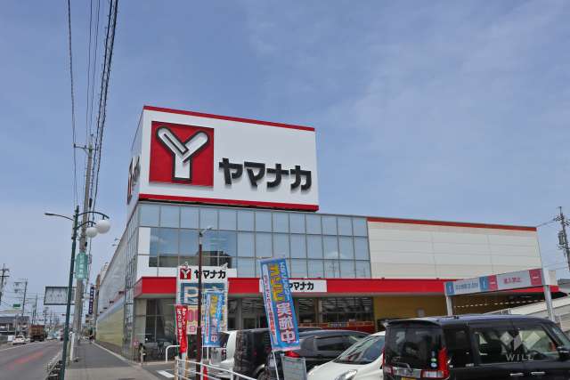 ヤマナカ 味美店