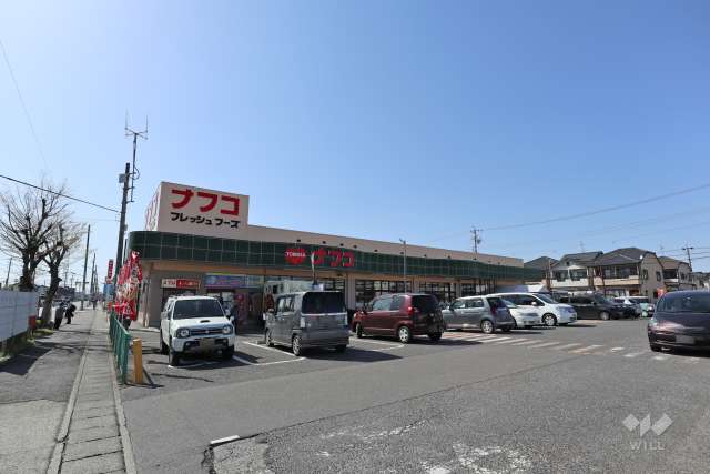 ナフコ 師勝店