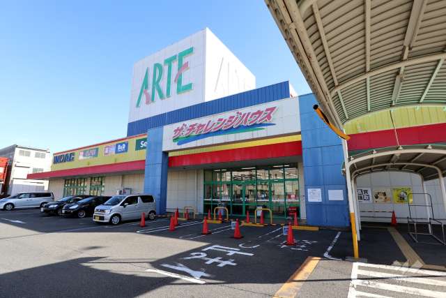 ヤマナカ 太平通店