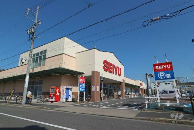西友 熱田三番町