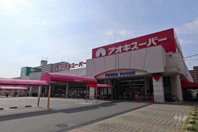 アオキスーパー 木場店