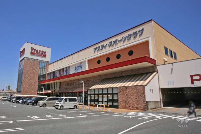 ヤマナカ 八田フランテ館