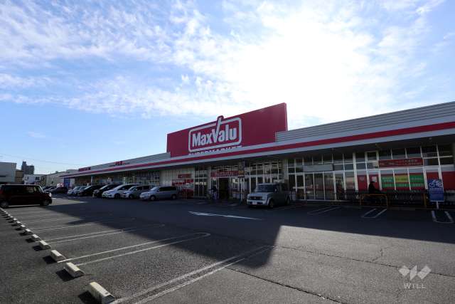 マックスバリュ 昭和橋通店