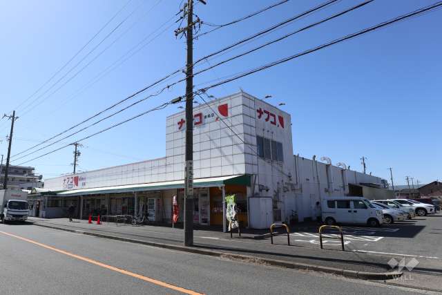 ナフコ 南陽店