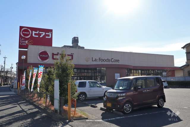 ピアゴ ラ フーズコア 正保店